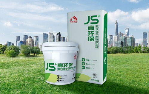 东方雨虹 保护环境，从选择水性环保涂料开始