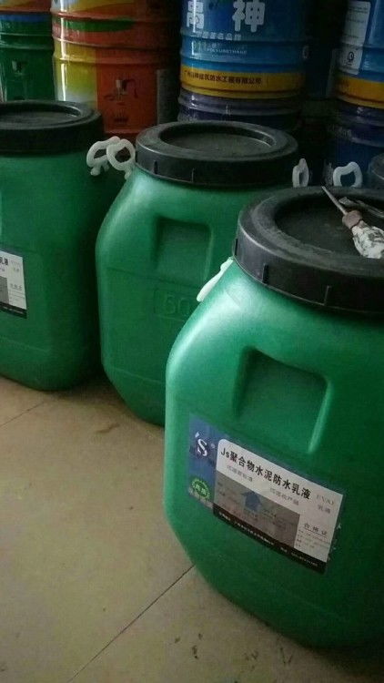 潮州JS单组份（黑豹）防水涂料批发 水性环保涂料的领航者
